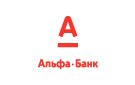 Банк Альфа-Банк в Усть-Лабинске
